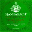Струны Hannabach Pure Gold 825 LT