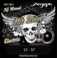 Струны Mozer HIT DRIVE NH BH