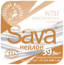 Струны Господин Музыкант Sava Nylon FB